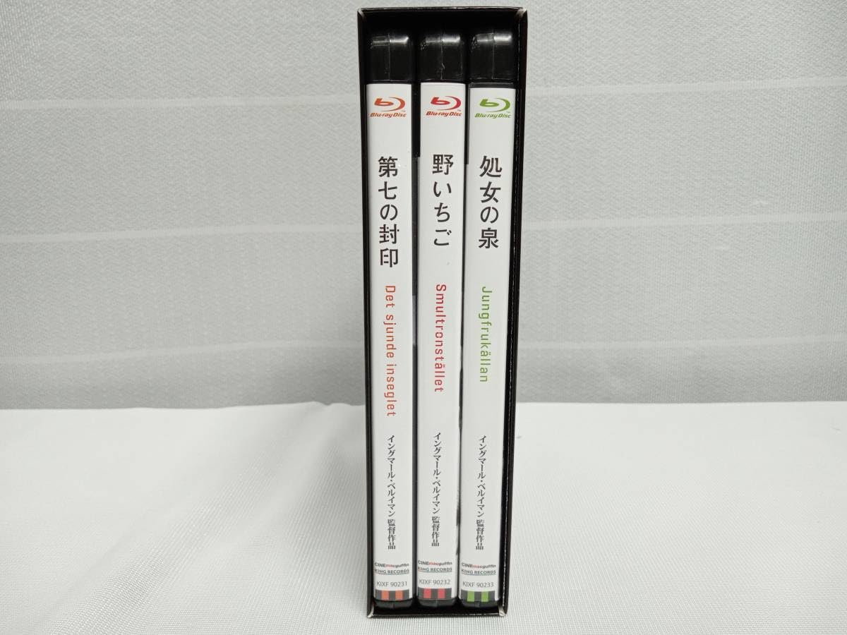 イングマール・ベルイマン　黄金期　Ｂｌｕ－ｒａｙ　ＢＯＸ　Ｐａｒｔ－１（Ｂｌｕ－ｒａｙ　Ｄｉｓｃ） Amazon.co.jp: イングマール・ベルイマン 黄金期 Blu-ray BOX