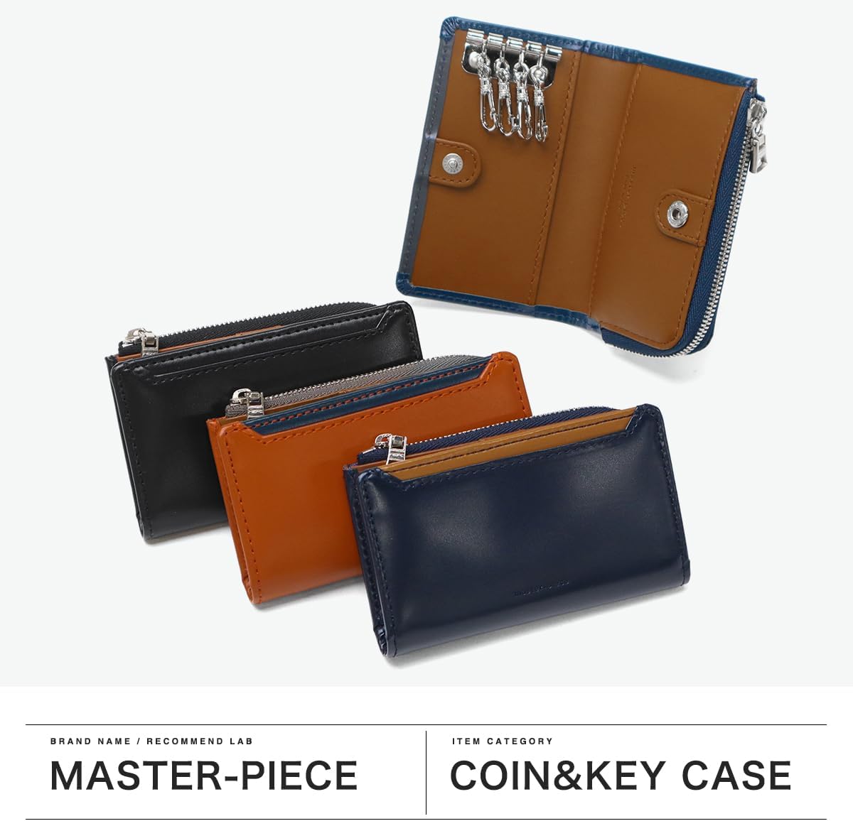 Amazon | [マスターピース] master-piece ノッチ Notch キーケース