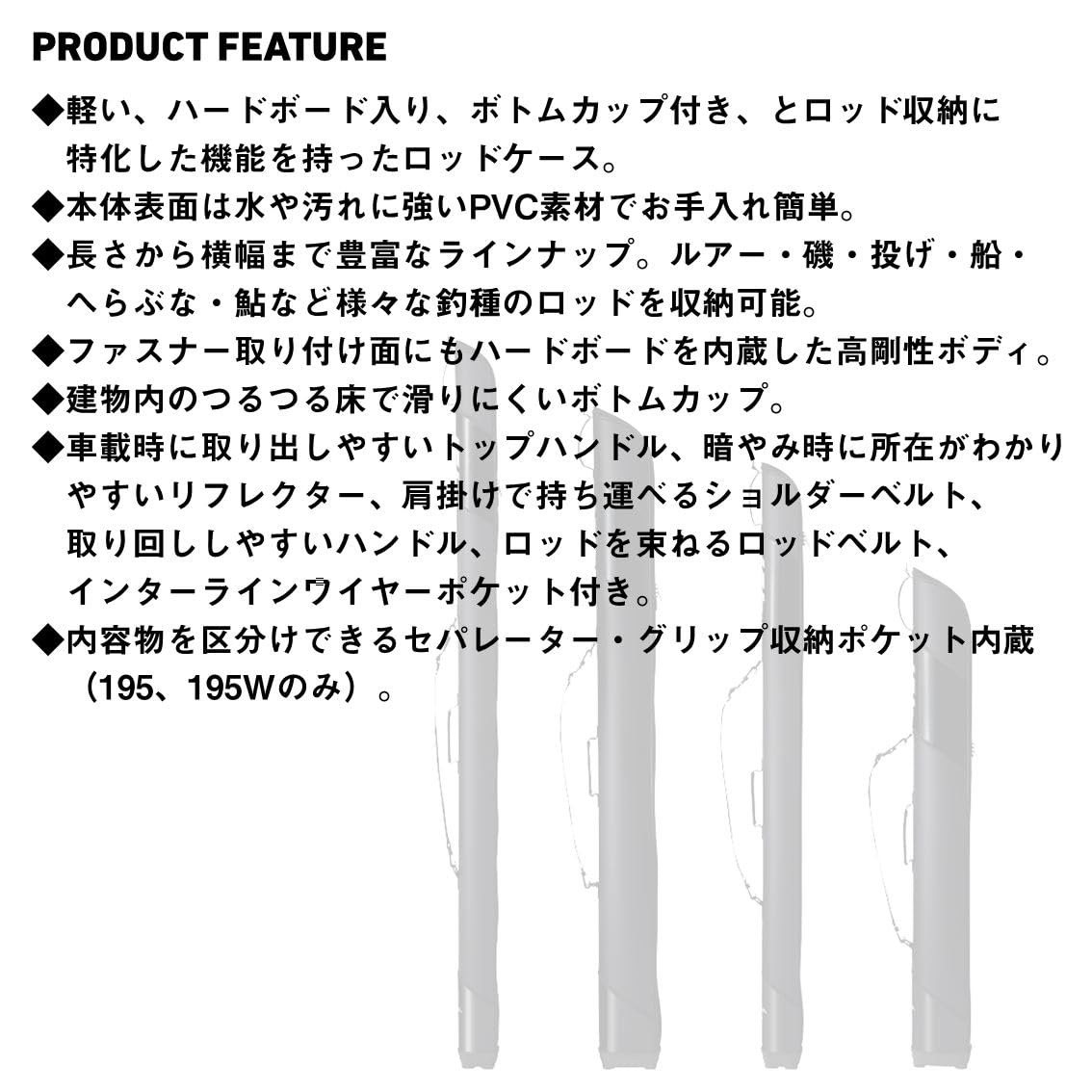 Amazon | ダイワ(DAIWA) バッグ ライトロッドケース 130(D)ブラック