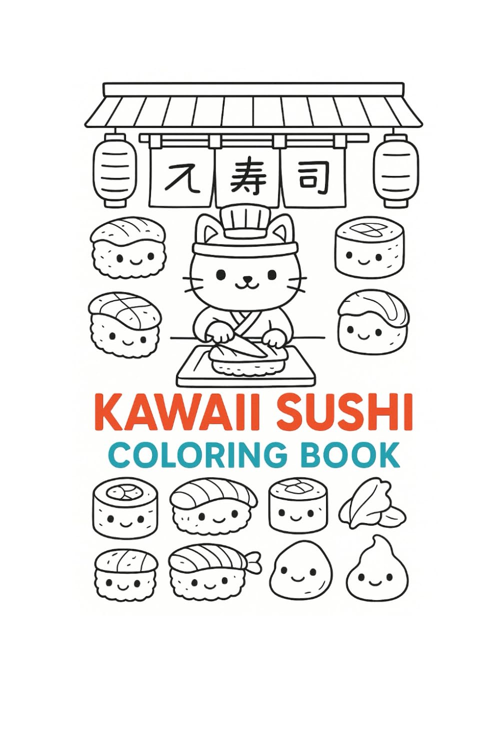 Kawaii Sushi Coloring Book