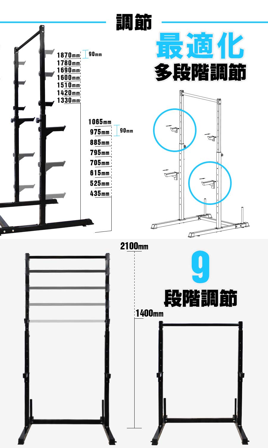 Amazon | WASAI(ワサイ) 懸垂マシン バーベルラック ぶら下がり健康器