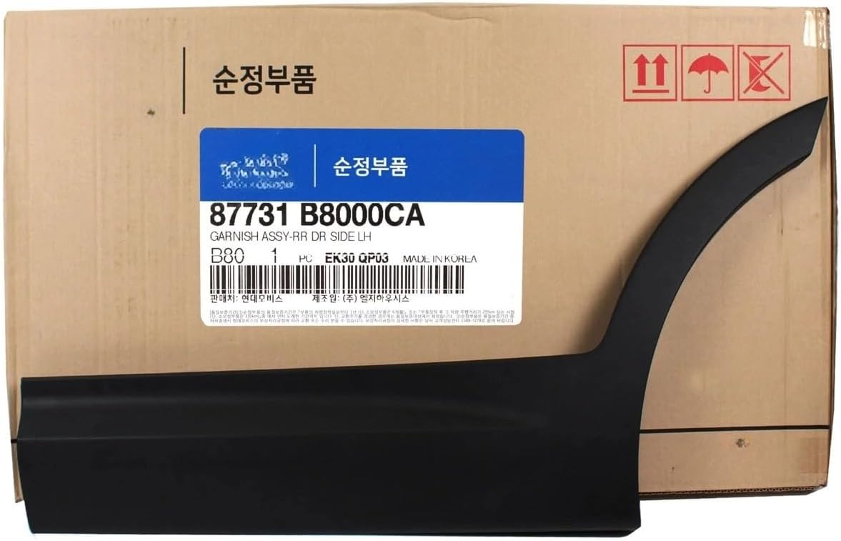 Generic Genuine OEM 87731-B8000CA Door Molding Rear Driver (LH) Side / 87731B8000CA Compatible with Hyundai Santa Fe XL 2013~2018