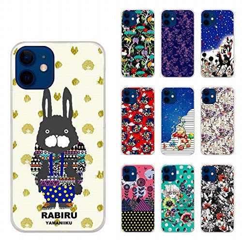 Amazon.co.jp: ScoLar スカラー iPhone13 Pro Max 互換品 ケース  