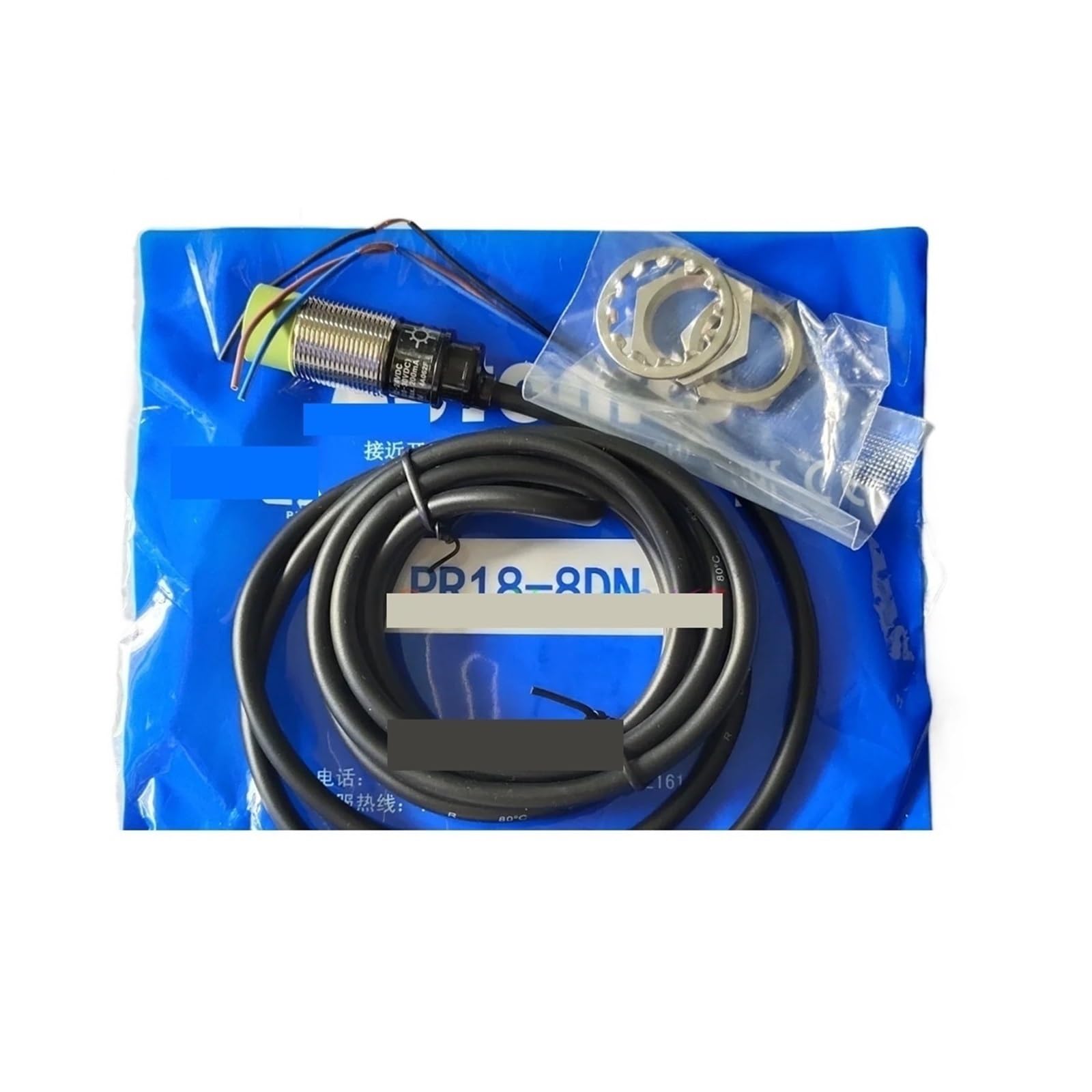 Capteur PR18-8DP2 élimine fausses détections sur machine outil PNP NC - 2