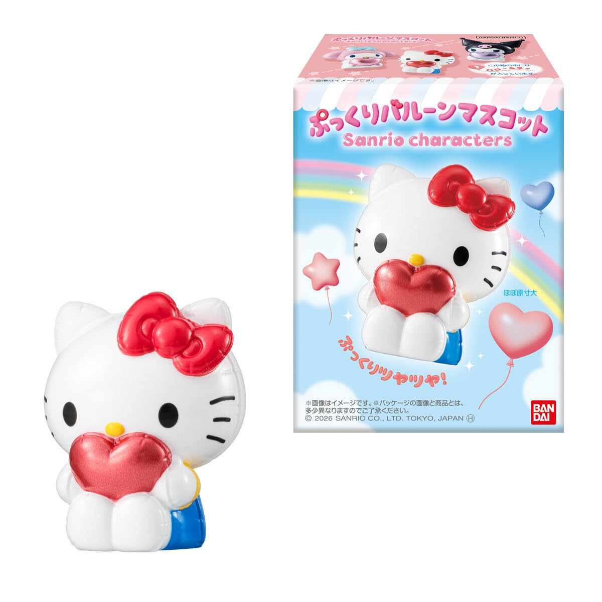 Amazon | ぷっくりバルーンマスコット サンリオキャラクターズ 10個