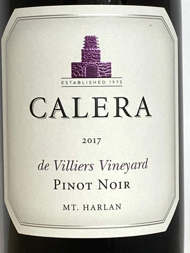 カレラ ピノノワール ド ヴィリエ ヴィンヤード　2017 カレラ マウント・ハーラン・ピノ・ノワール・ド・ヴィリエ