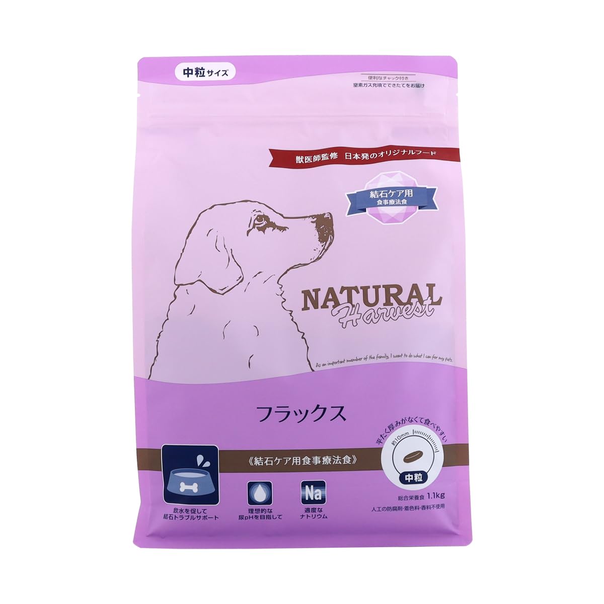 ナチュラルハーベスト　フラックス[結石ケア用食事療法食]　8袋セット Amazon.co.jp: ナチュラルハーベスト フラックス 結石ケア用 1.1