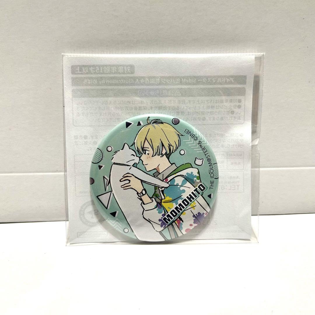 【ファンコン】　花園百々人　缶バッジ アイマス SideM 中華街 コラボ 缶バッジ 花園百々人 - メルカリ