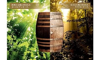 Amazon.co.jp: シングルモルトウイスキー ザ・マッカラン