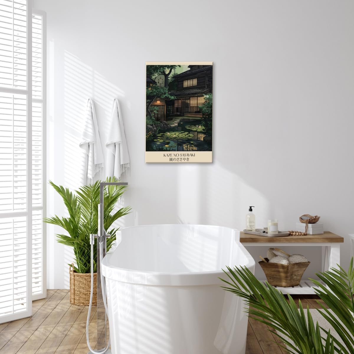 Traditional Japanese Garden Poster Canvas Wall Art Vintage Japan Pond Scenery Art Print Wall Decor Oriental Landscape Aesthetic Pictures Painting for Living Room Bedroom 8x12inch Framed
