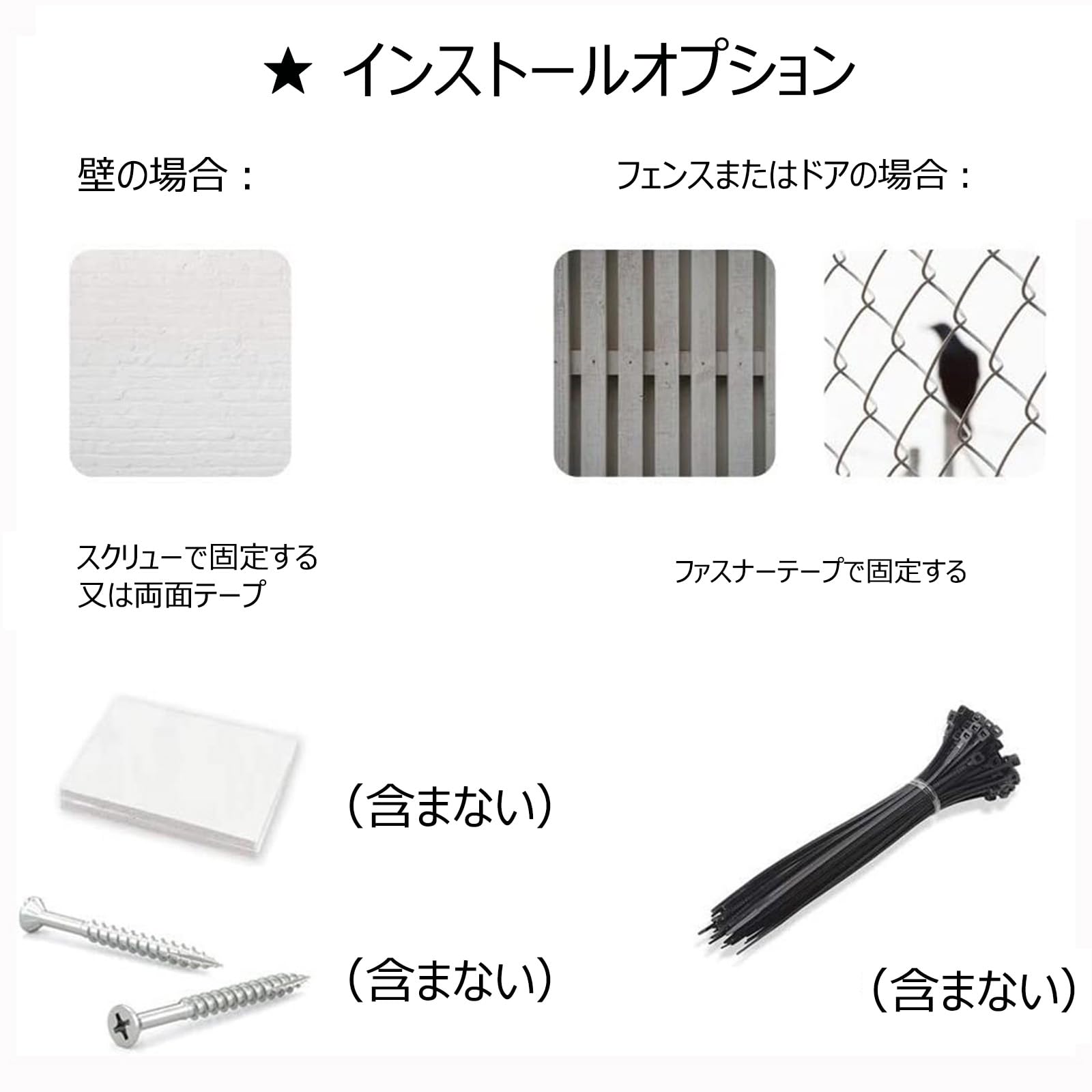 使用不能トイレ 