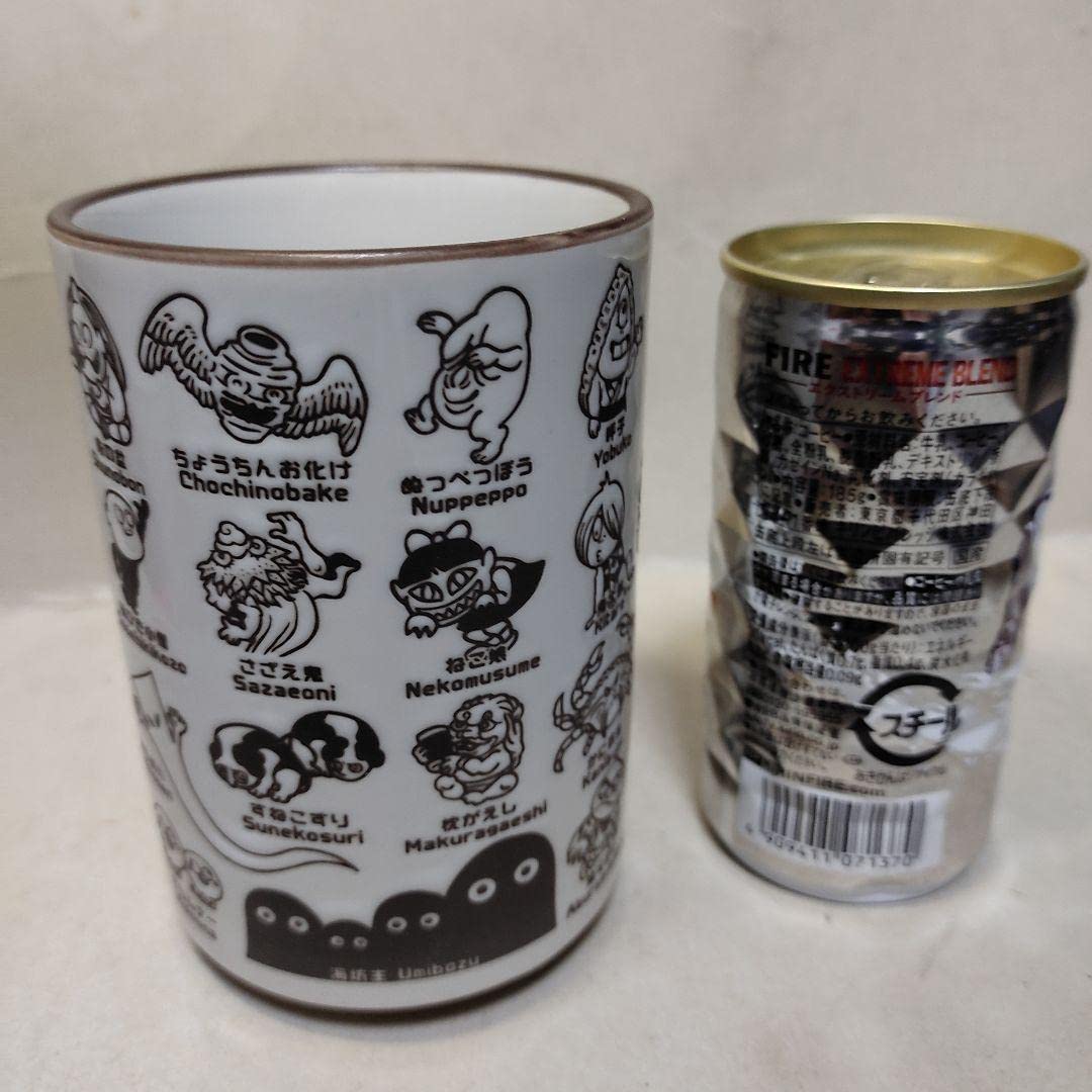 Amazon | 昭和レトロ ゲゲゲの鬼太郎 歴代妖怪 湯呑 鬼太郎茶屋深大寺