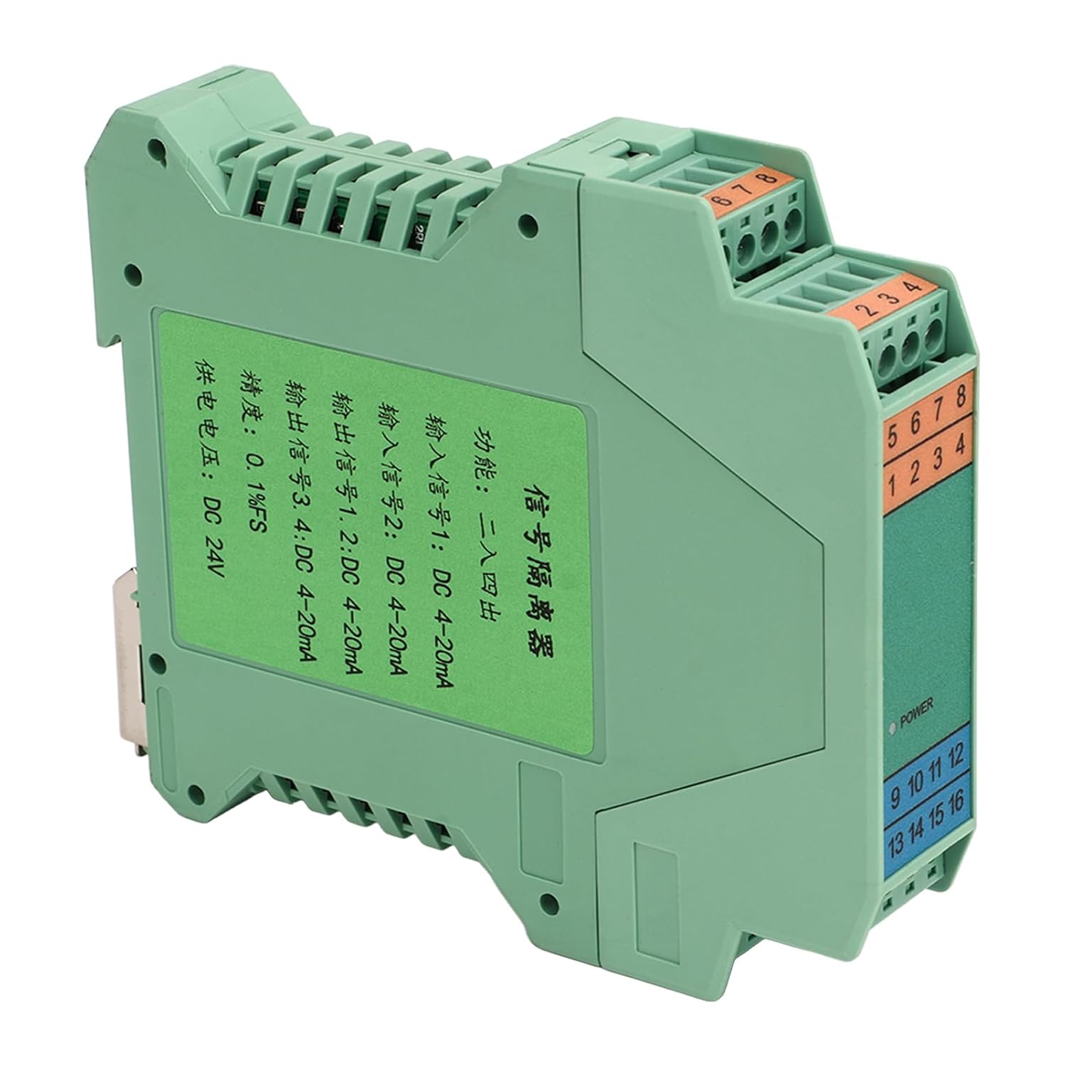 DC Current Signal Isolator, Low Temperature Drift 24V DIN