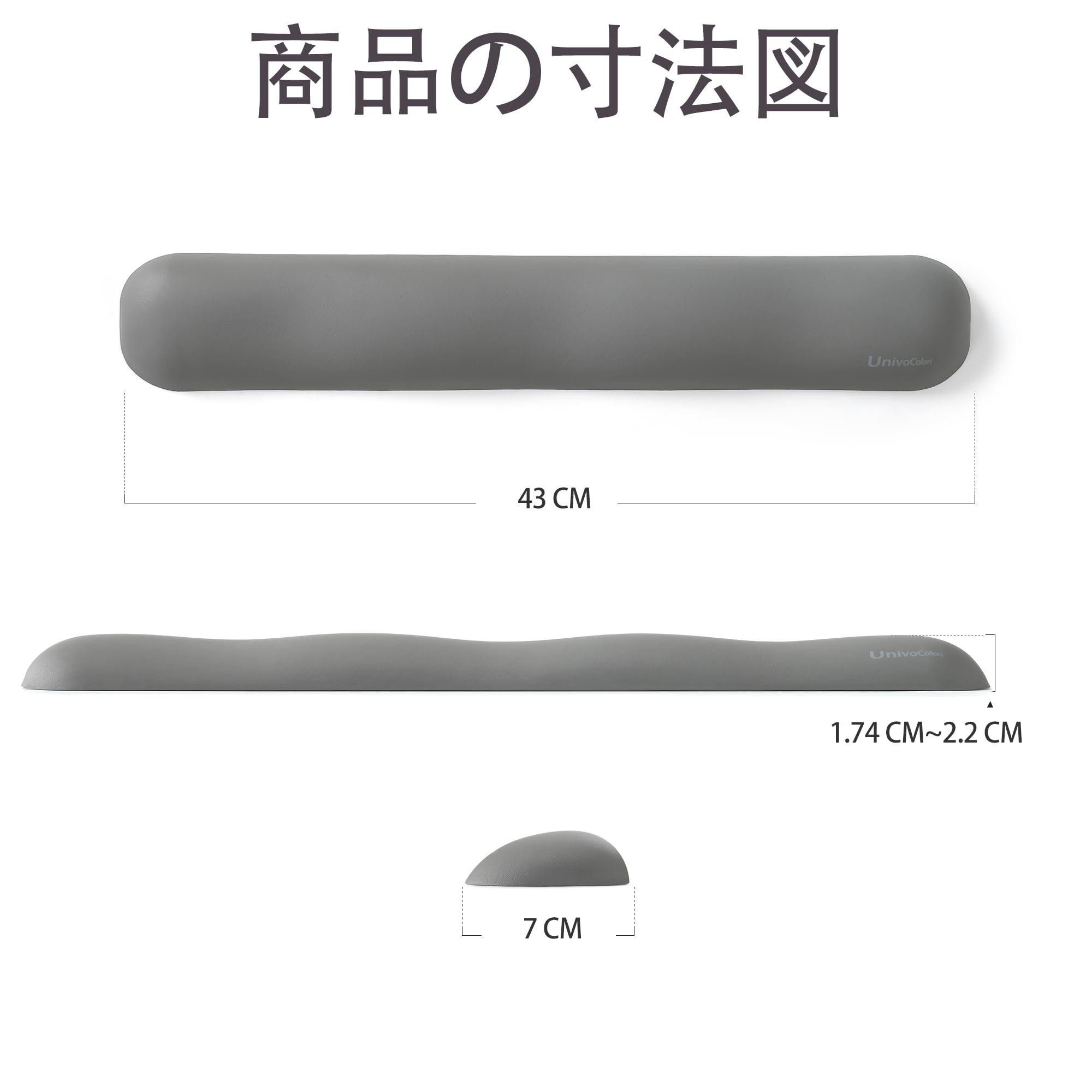 Amazon.co.jp：UnivoColors 人間工学に基づいたメモリフォーム
