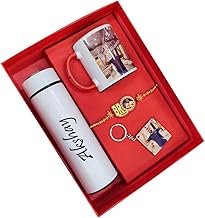 Personalized Mug,Sipper, Keychain or Rakhi Gift Combo Pack | Customised Gift for Brother on Rakshabandhan (White Tempreture with Red Handle Mug)