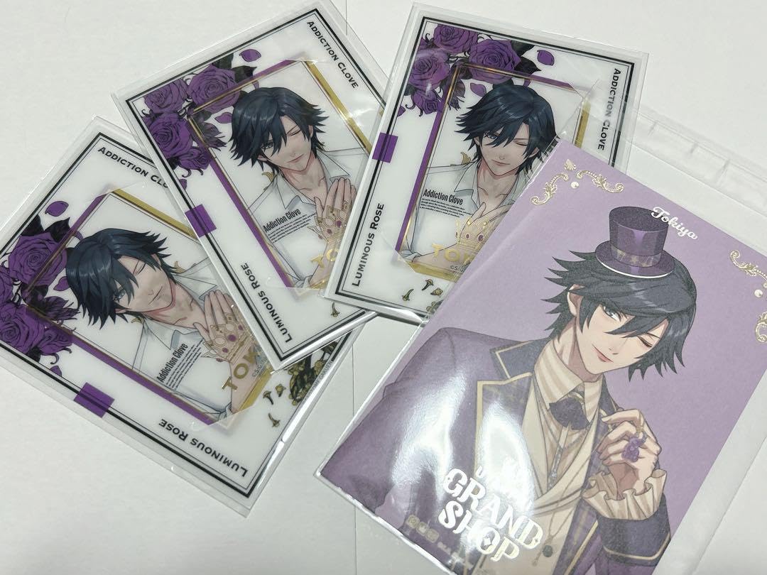一ノ瀬トキヤ くまプリ グラショ ロト LOT A賞 Amazon.co.jp: くまプリ うたプリ スタツア 一ノ瀬トキヤ スター