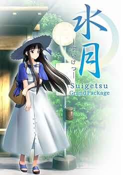 DIVINE CROSS 水月 ～すいげつ～ 水月 那波 SEC シリアル Amazon.co.jp: TCG 水月 ~すいげつ~ DIVINE CROSS 20パック入り