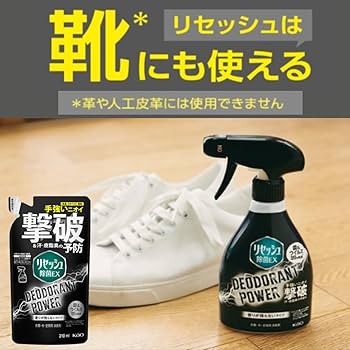 【⚠️カバーに汚れあり】リーリエトランプ 開封済み ⚠️カバーに汚れあり】リーリエトランプ 開封済み