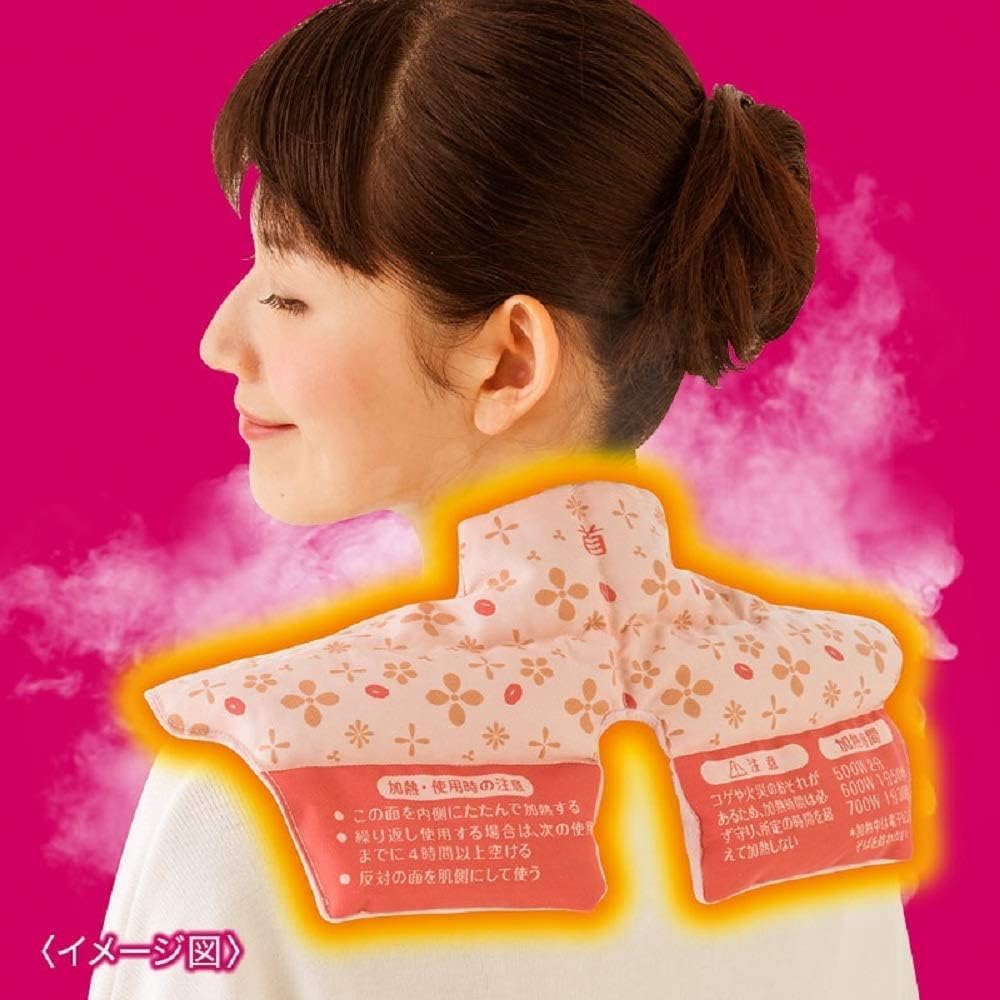 Amazon | あずきのチカラ ほっこりリラックス 3点セット 目もと用 + 首