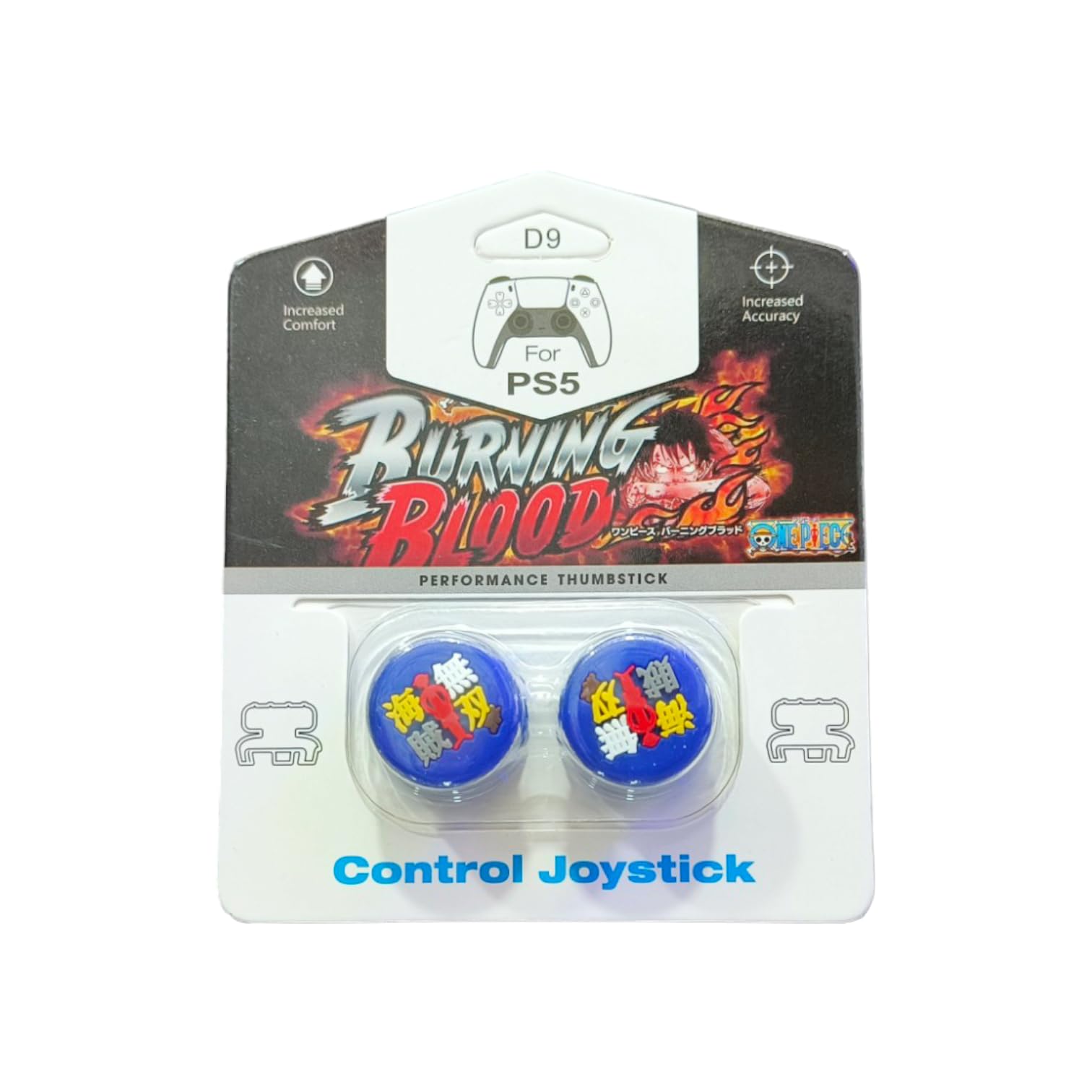 See full amazon price history chart for TCOS TECH PS5 PS4 Controller FPS Freek Burning Blood Theme Analog Extenders Thumbstick Thumb Grips for PS5 & PS4 Controller - Burning Blood Blue Grips x 1 Pair Thumb Grips (Controller not Included.) TCOS TECH PS5 PS4 Controller FPS Freek Burning Blood Theme Analog Extenders Thumbstick Thumb Grips for PS5 & PS4 Controller - Burning Blood Blue Grips x 1 Pair Thumb Grips (Controller not Included.) (B0CLS4NVB8) Amazon Price History, Amazon Price Tracker