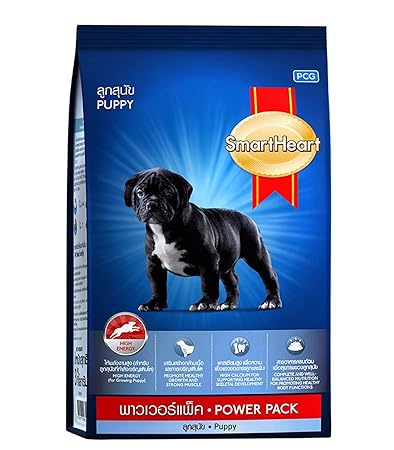 Smart Heart Puppy Dog Food Dry Power Pack, Chicken, 10 kg