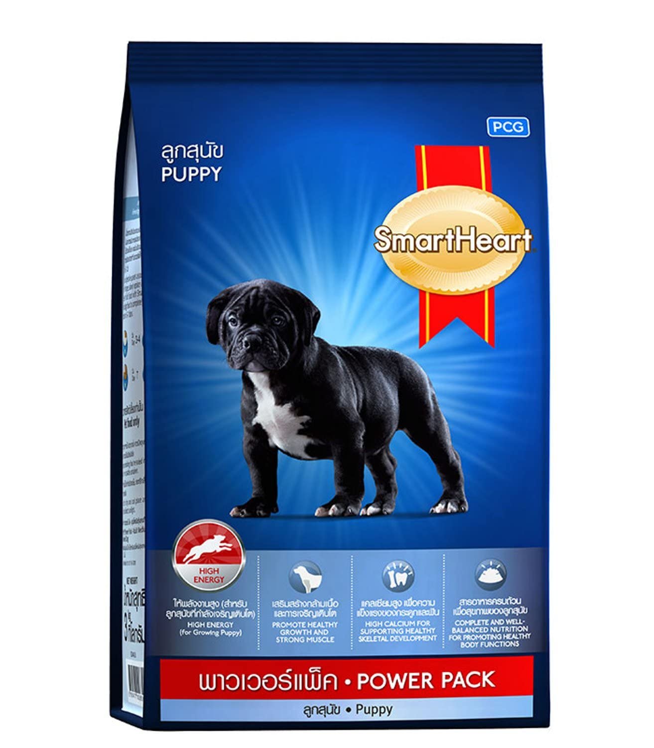 See full amazon price history chart for SmartHeart Puppy Dry Dog Food Power Pack 10 Kg SmartHeart Puppy Dry Dog Food Power Pack 10 Kg (B076DKB8RX) Amazon Price History, Amazon Price Tracker