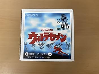 懐物ヒーロー製作所 ウルトラアイ 超兵器R1号ver ウルトラセブン ウルトラセブン第26話 「超兵器R1号」｜TSUBURAYA IMAGINATION