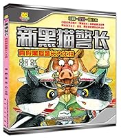 ?????(????????????????)/??????? 7531352087 Book Cover