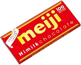 明治 明治ハイミルクチョコレート 50g×10箱