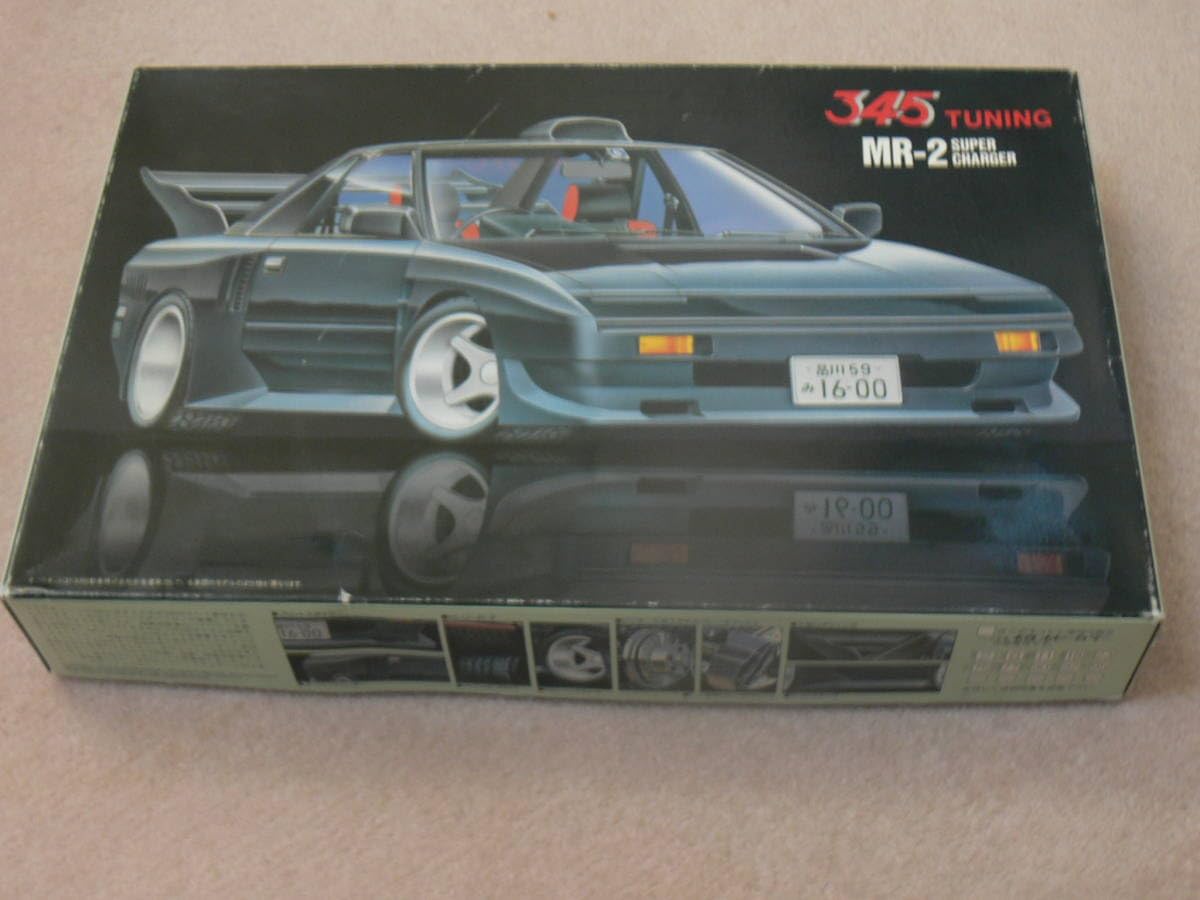 『絶版フジミ／トヨタ・MR2ラリーバージョン』