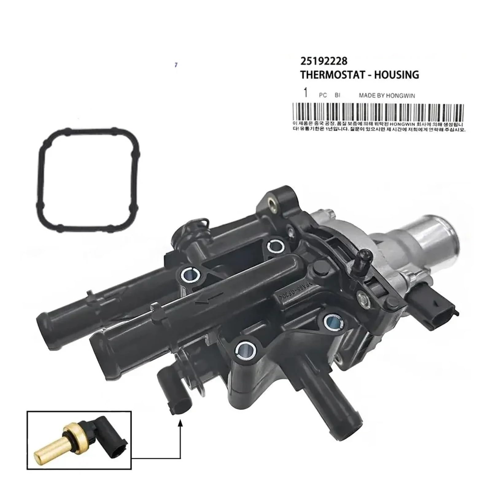 Obudowa termostatu płynu chłodzącego do Opel Insignia, Astra i Vectra 1.6L i 1.8L 55579951 25192228 251919992