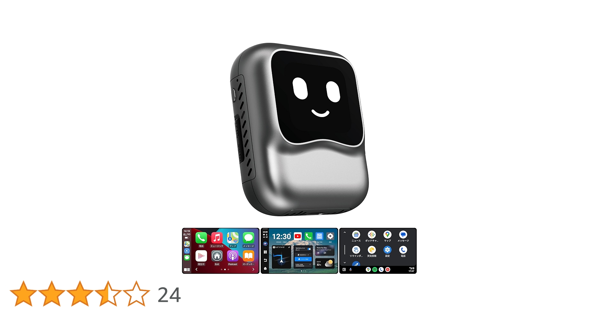 Amazon.co.jp: 【公式】オットキャストOttocast OttoAibox NANO