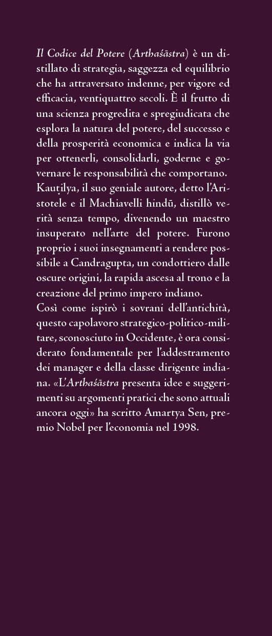 Il codice del potere. Arthaśāstra. L'arte della guerra e della strategia indiana