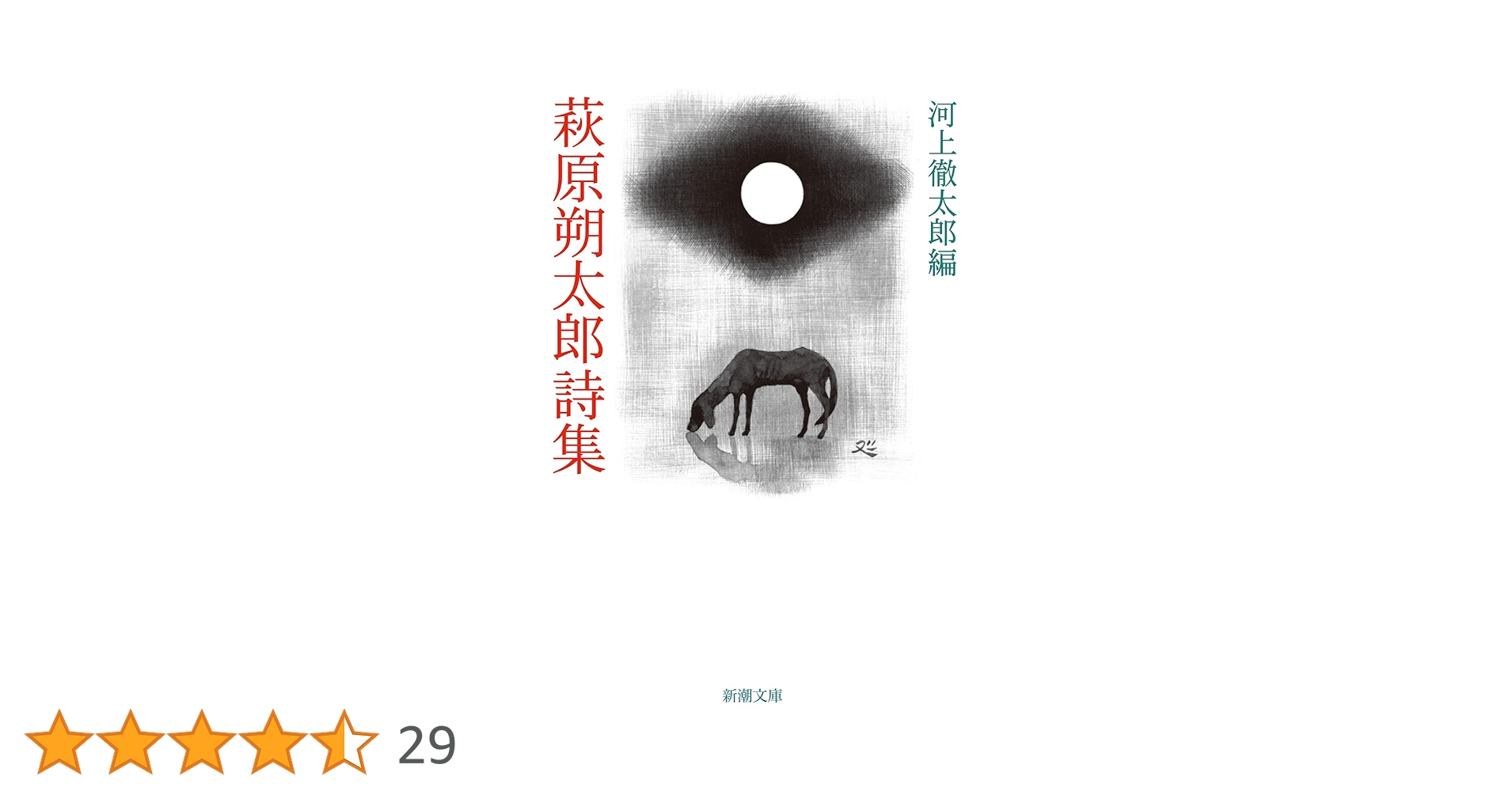 61CWB5rk6wL.jpg_BO30,255,255,