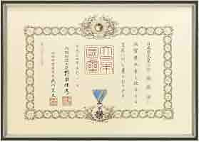 石井柏亭、松本城外堀、希少な額装用画集より、新品高級額装付、状態良好 Amazon.co.jp: 最高級油絵額縁ゴールド箔押し日本製西洋風 S M号