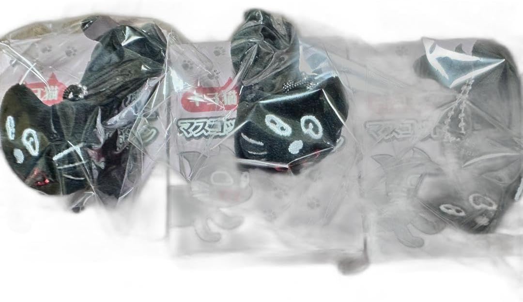 腹ばいキヨ猫 3個セット キヨ猫マスコットキーホルダーコレクション