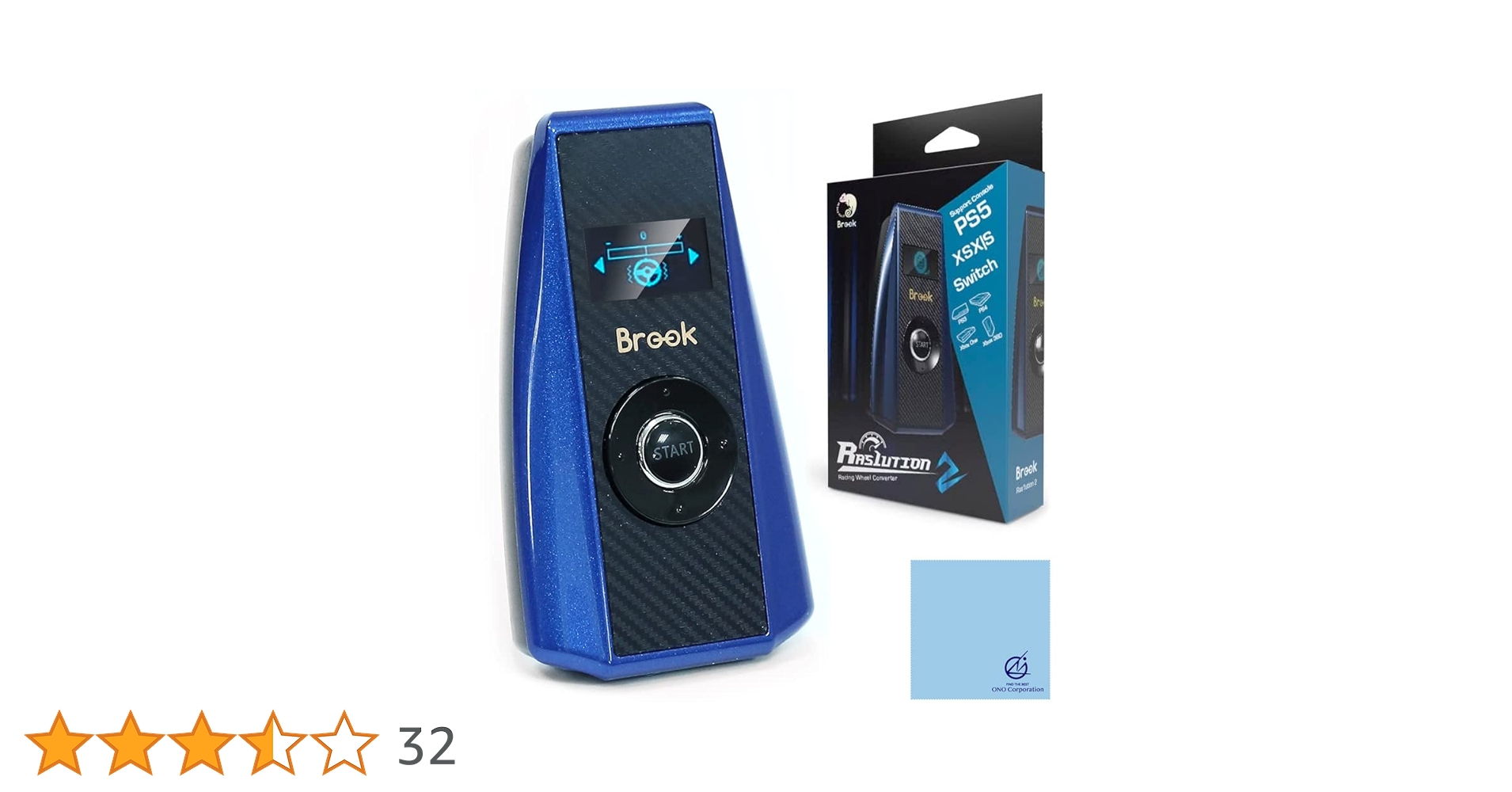 Brook Ras1ution2 レースホイールコンバーター Amazon.co.jp: ラズリューション2 レーシング コンバーター 2023