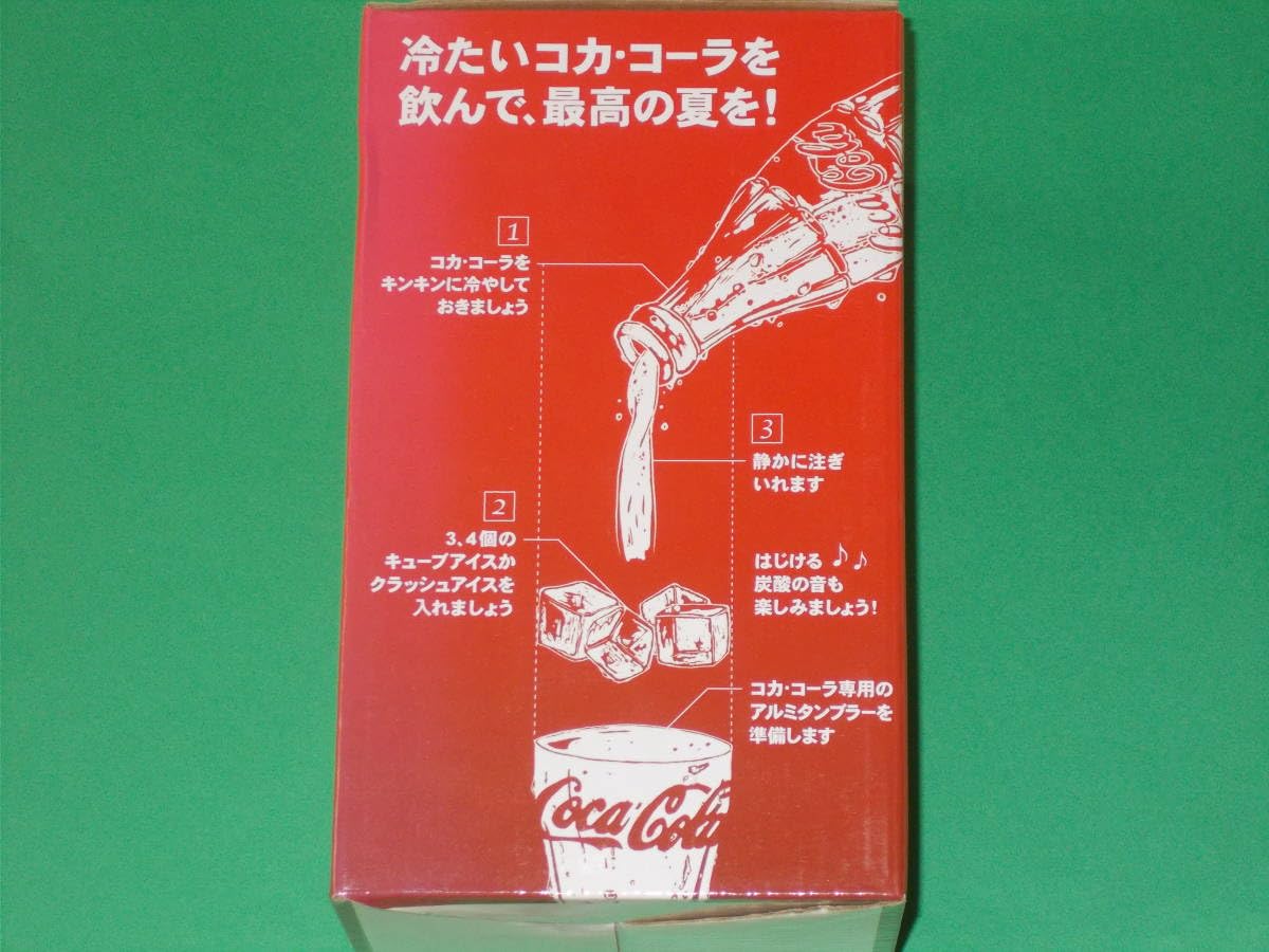 コカ・コーラ - 【完全非売品❗️】コカ・コーラ アルミロングタンブラー 非売品 コカコーラ アルミロングタンブラー 5個セット 大容量