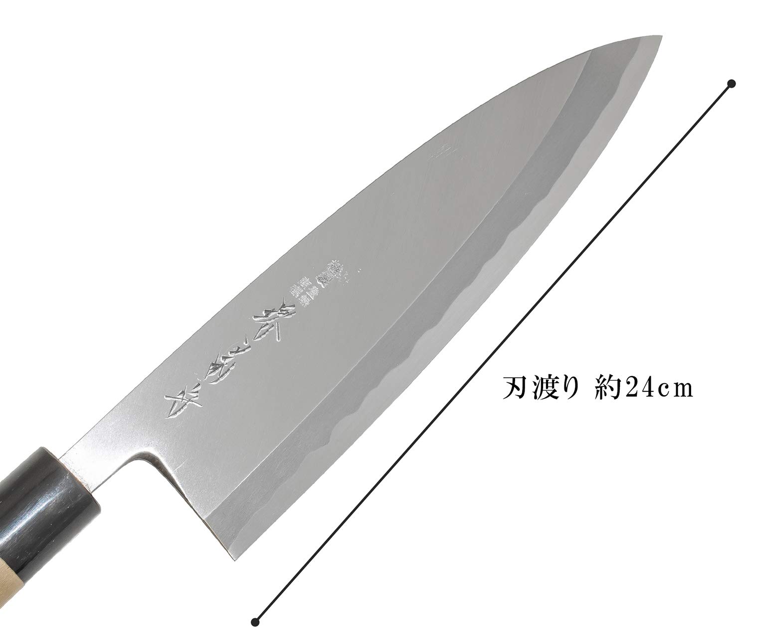 Amazon｜堺菊守(Sakaikikumori) 出刃包丁 シルバー 刃渡り:約24cm 特製
