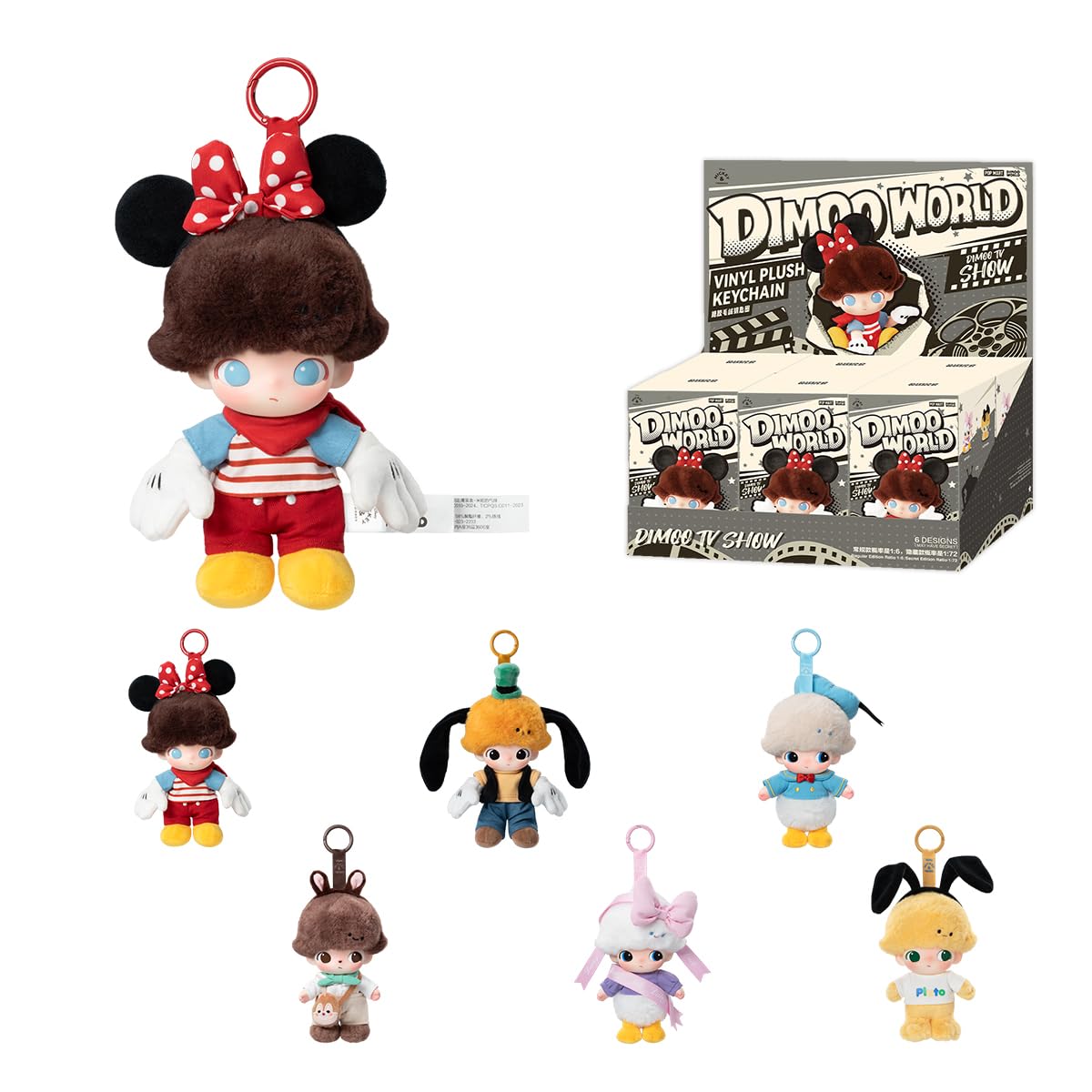 POP MART DIMOO WORLD X DISNEY Series - Set di portachiavi in