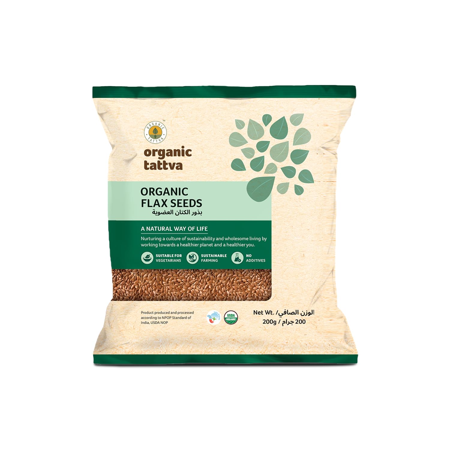 Organic Tattva Flax Seeds 200 g