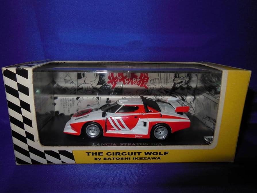サーキットの狼　ランチャーストラトス　1/43 京商　未開封 サーキットの狼 ランチャーストラトス 1/43 京商 未開封品
