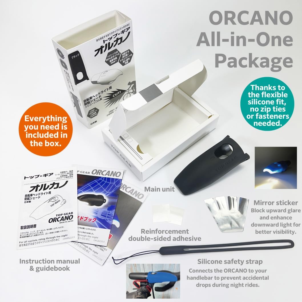 TOP GEAR Orcano Bicycle LED Headlight Silicone Rubber Anti-Glare Shade Limited Ascot Gray