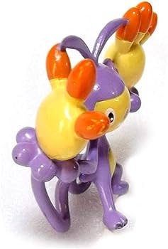 Amazon | ポケットモンスター モンスターコレクション MC-064