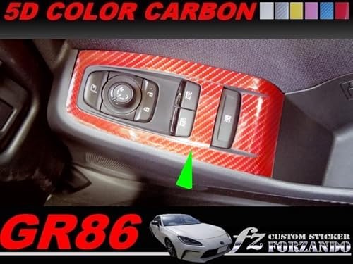 GR86 hAXCb`plJo[ TDJ[J[{ uԎʃJbgς݂ ZN8 BRZ ZD8