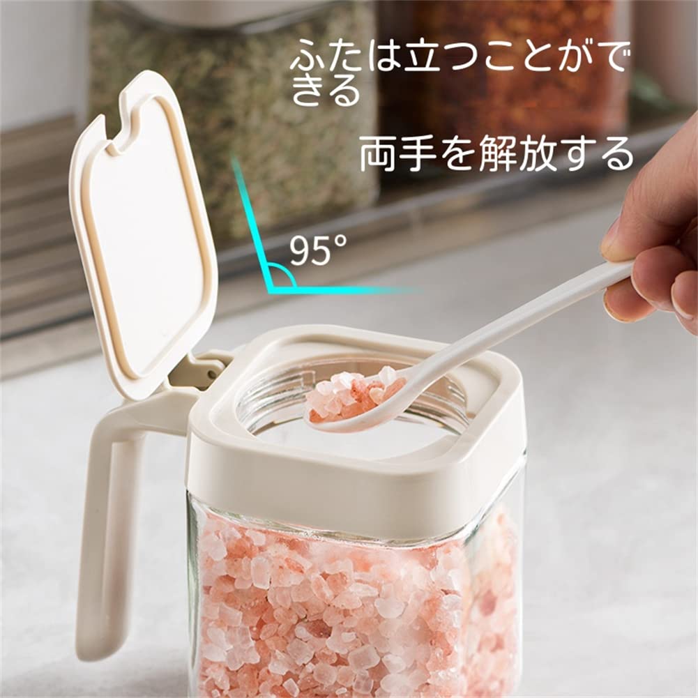 Amazon｜調味料入れ グラニュー糖容器 塩容器 ガラス調味料タンク