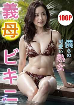 aiさん☆ Amazon.co.jp: AHS Synthesizer V AI ついなちゃん コンプリート