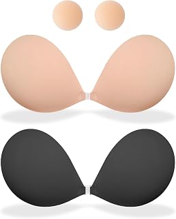 MITALOO Seamless Adhesive Bra Sticky Strapless Invisible Push up Bras Silicone Backless Nipple Cover for Women Beige Black