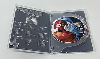 【専用】DVDまとめ売り 2・3・5 Amazon.co.jp: 秒速5センチメートル 特別限定生産版 DVD-BOX