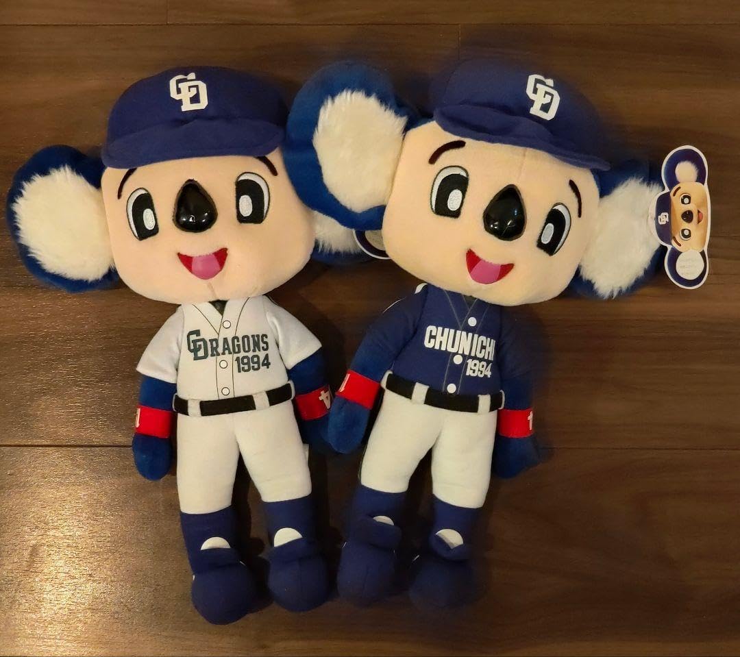 ドアラスペシャルぬいぐるみビジター＆ホーム Amazon.co.jp